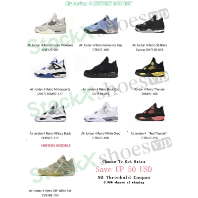 Pkgod Jordan 4  Mystery Box (Get One Pair At Random) 02