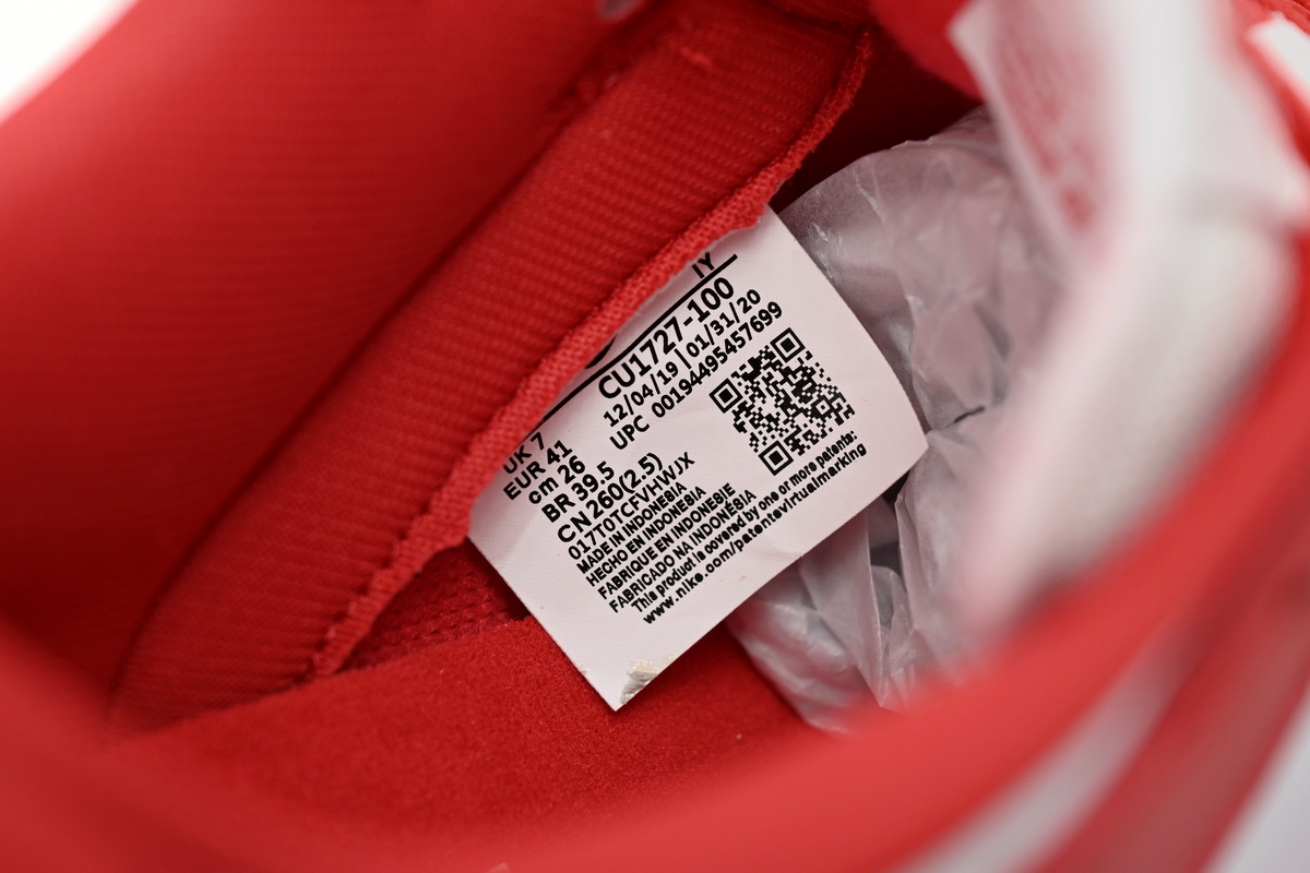     Nike Dunk Low SP St. John's (2020/2023) CU1727-100