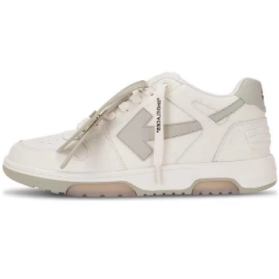 Pkgod OFF-WHITE Out Of Office "OOO" Low Tops White Grey 2021 01