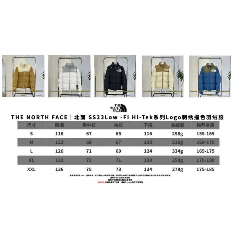 Top Quality The North Face Jacket SS23 Low- Fi Hi-Tek  Black 