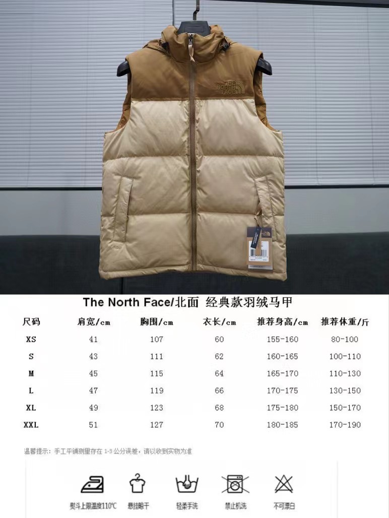 Top Quality The North Face Vest 1996  waistcoat Navy Blue