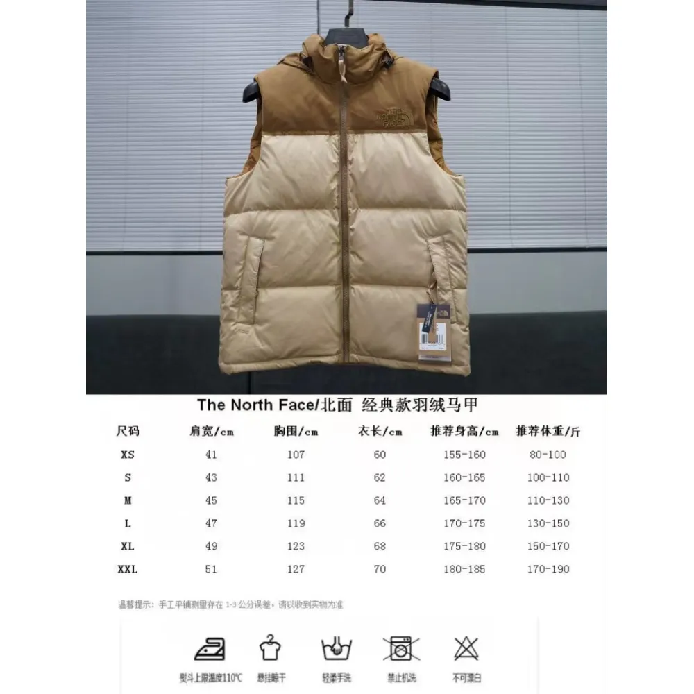 Top Quality The North Face Vest 1996  waistcoat Yellow Color Wheat Color
