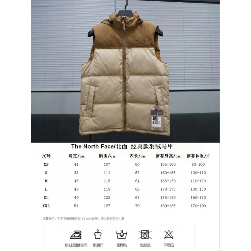 Top Quality The North Face Vest 1996  waistcoat Yellow Color Wheat Color