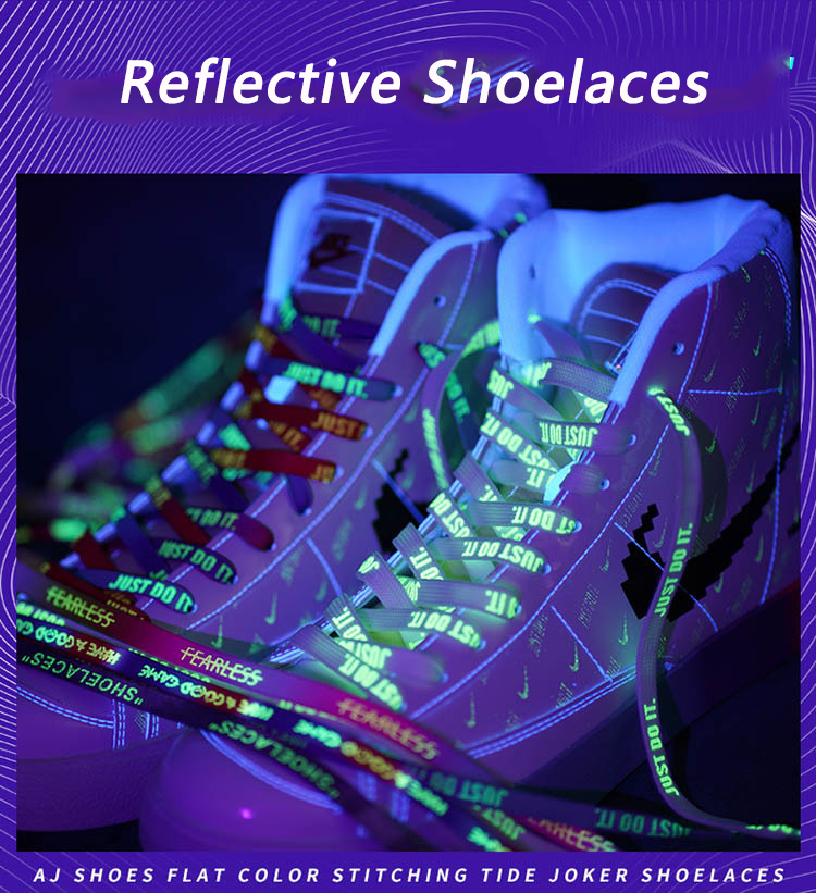 Shoelaces (Reflective)