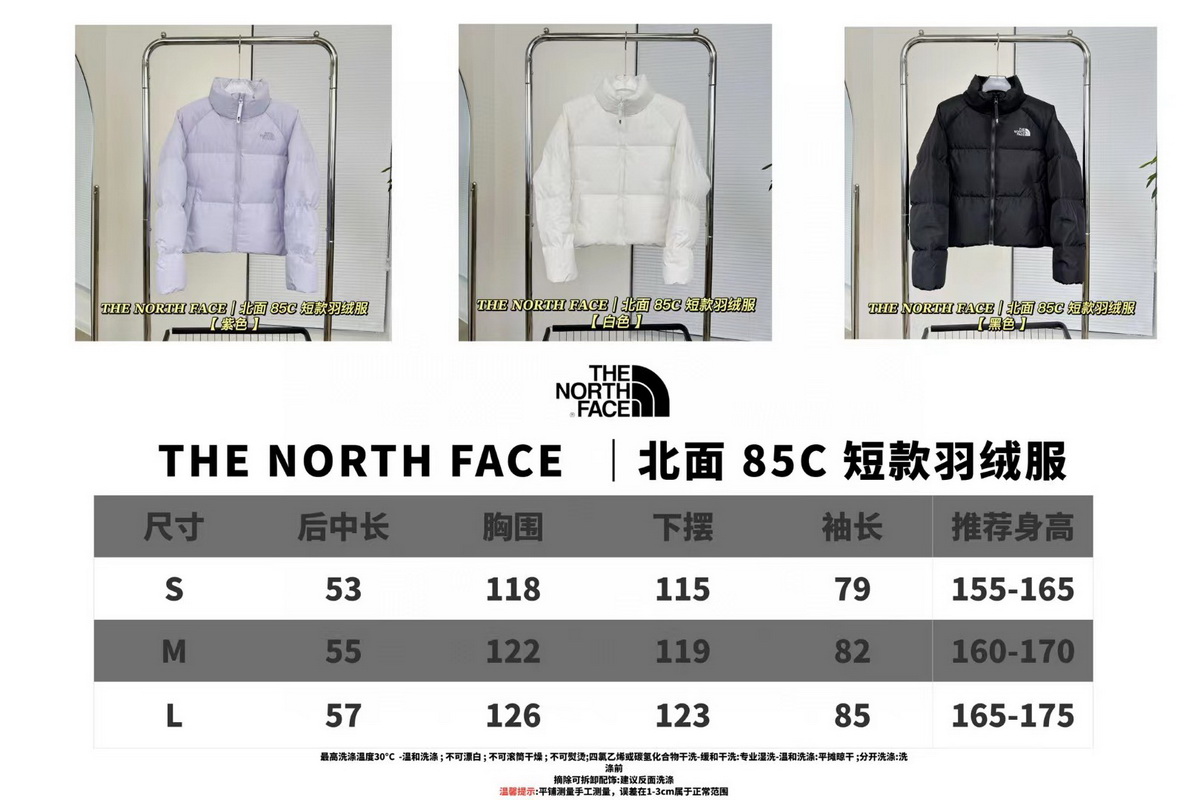 Top Quality The North Face Jacket Black 