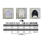 Top Quality The North Face Jacket Lvory