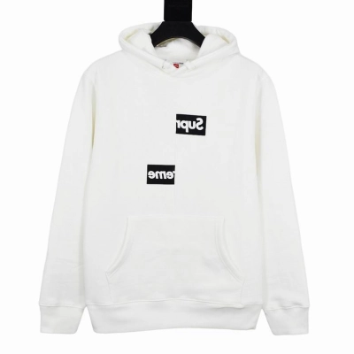 Top Quality Supr Box Logo Hooded Sweatshirt White 2dtS211  01