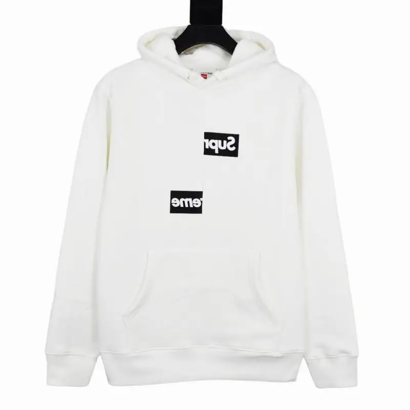 Top Quality Supr Box Logo Hooded Sweatshirt White 2dtS211 