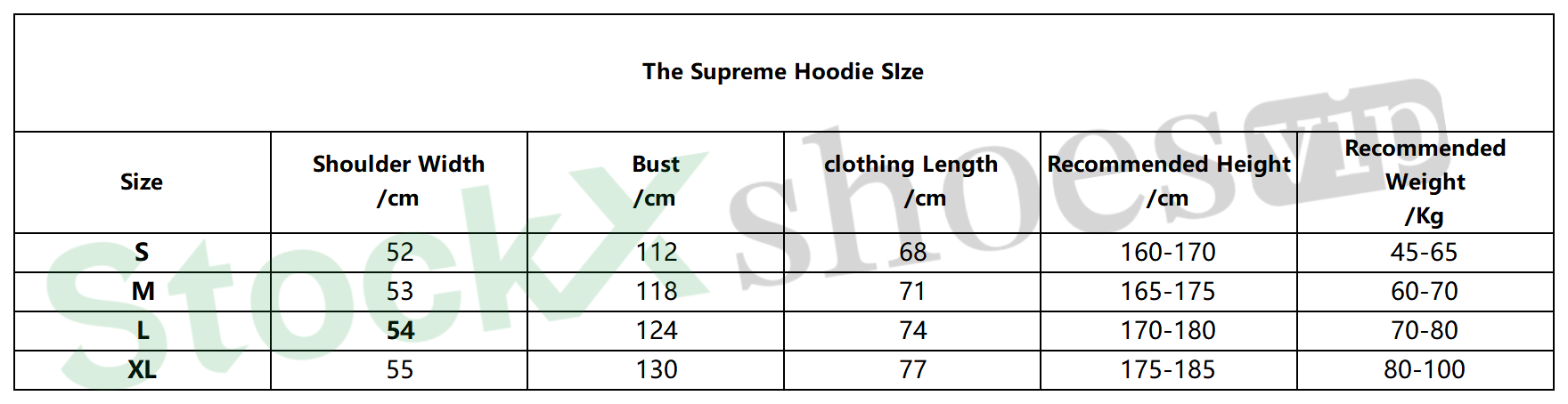 Top Quality Supr Box Logo Hooded Sweatshirt khaki ttl01