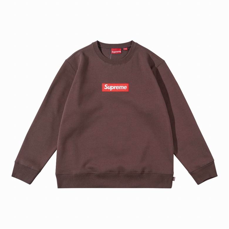 Top Quality Supr Box Logo  Sweatshirt Brown 2d325