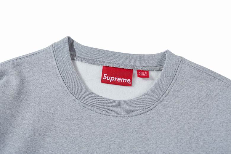 Top Quality Supr Box Logo  Sweatshirt Grey 2d325
