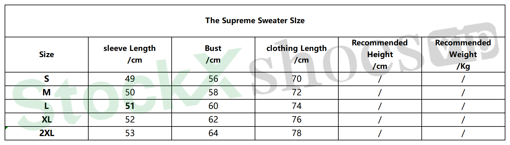 Top Quality Supr Box Logo sweater White