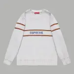 Top Quality Supreme Box Logo sweater White
