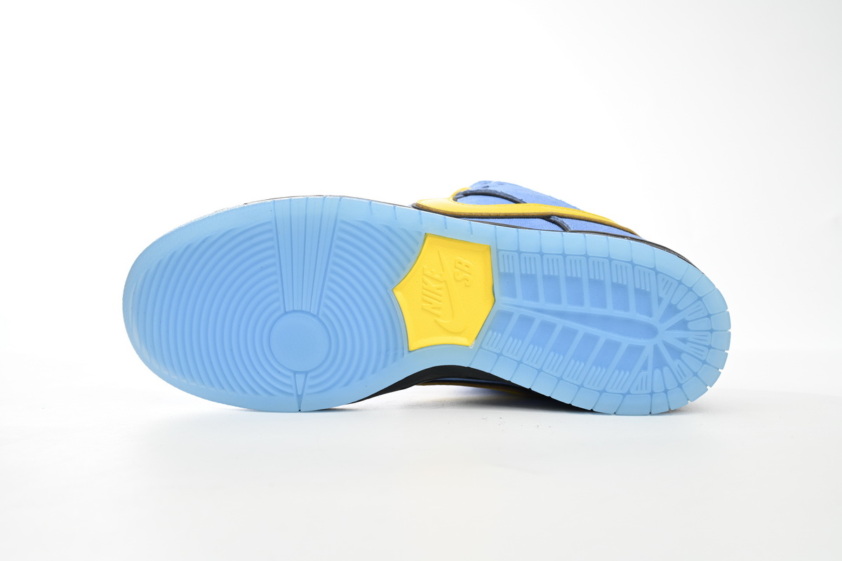 Pkgod Nike SB Dunk Low The Powerpuff Girls Bubbles