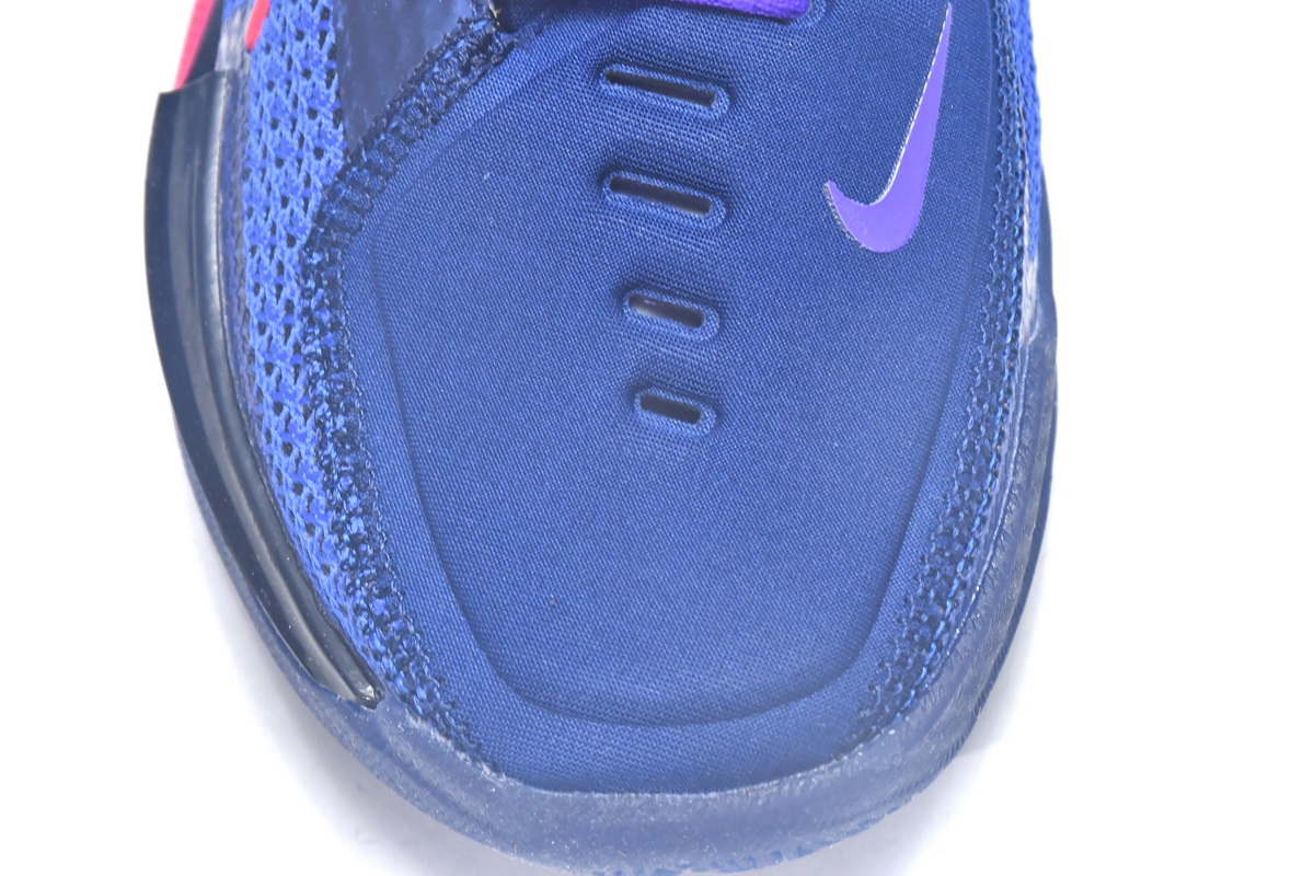 Pkgod Nike Air Zoom GT Cut Blue Void Purple Red