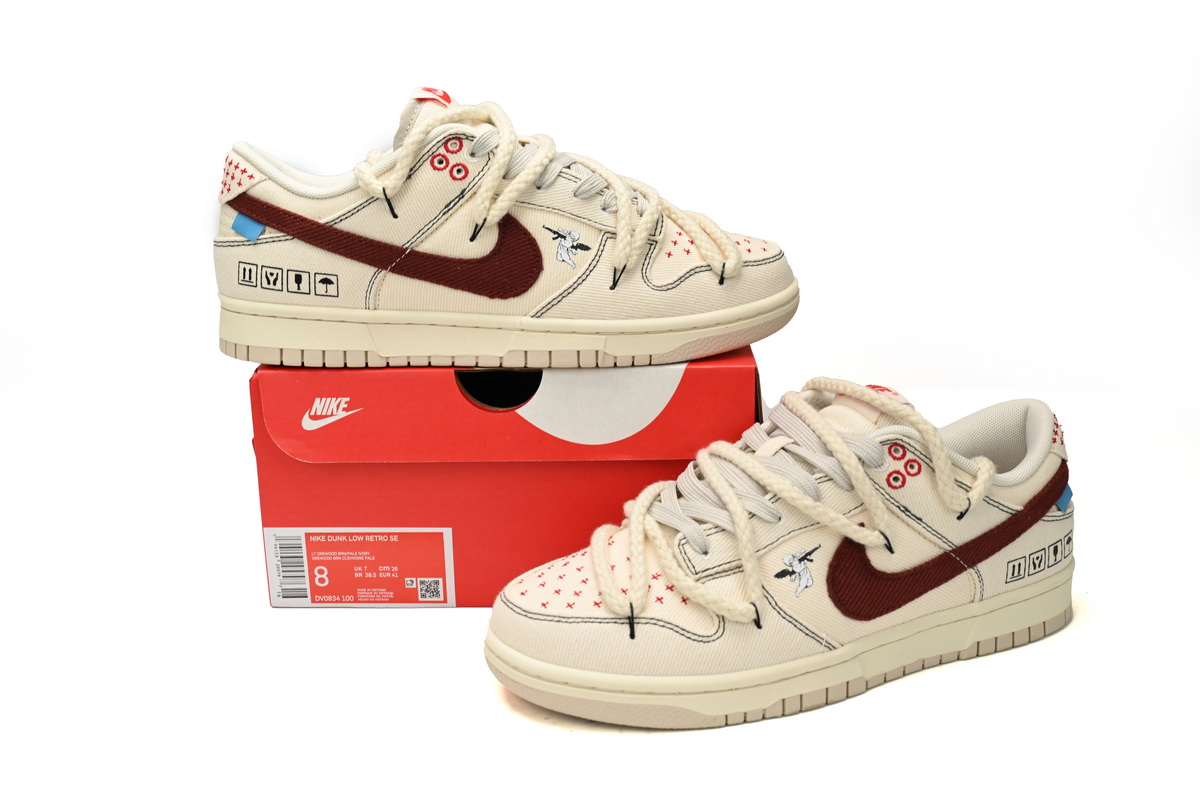     Nike Dunk Low "Light Orewood Brown" DV0834-100