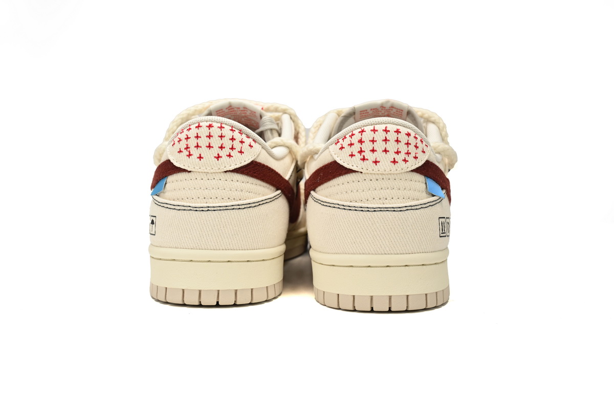     Nike Dunk Low "Light Orewood Brown" DV0834-100