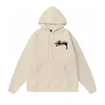 Top Quality Basic Stussy 8 Ball Hoodie XB101