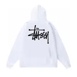 Zafa Wear Basic Stussy Hoodie XB105