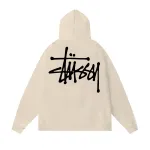 Zafa Wear Basic Stussy Hoodie XB105