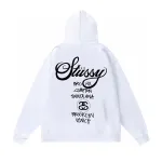 Zafa Wear  Basic Stussy Hoodie XB106