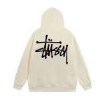 Top Quality Basic Stussy Hoodie XB705