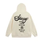 Zafa Wear Basic Stussy Hoodie XB706