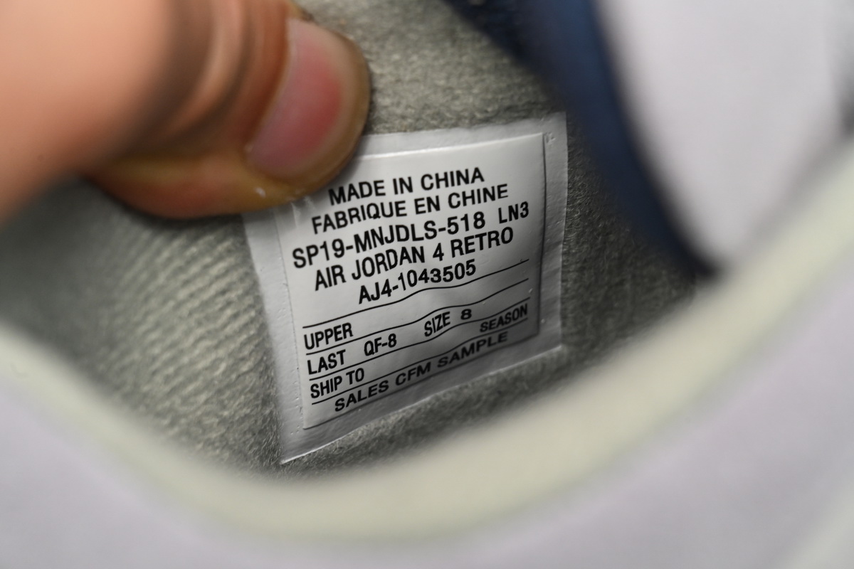    Pkgod  Air Jordan 4 Retro 'Georgetown' AJ4-1043505