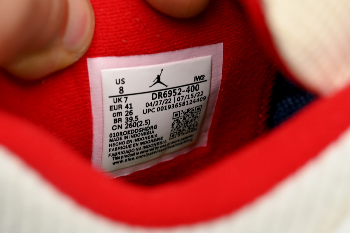    Pkgod  Air Jordan 4 Retro Messy Room DR6952-400