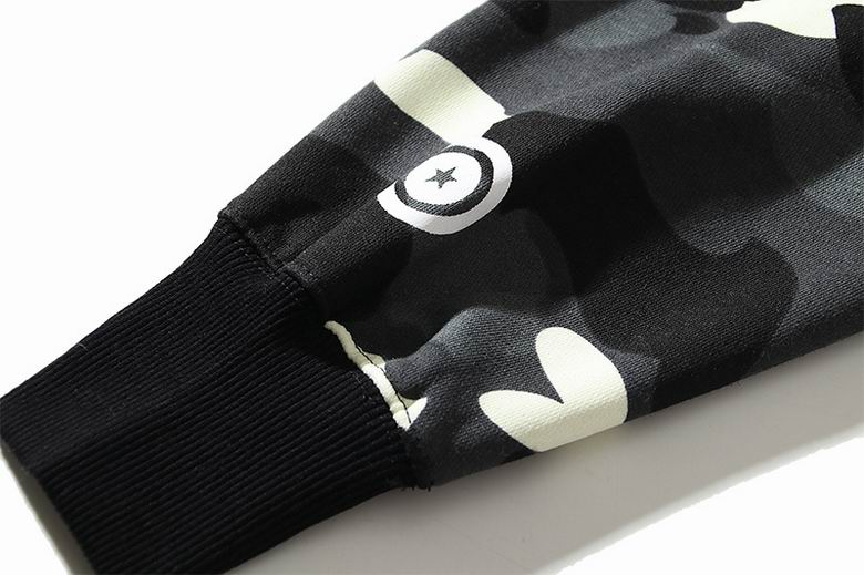 Zafa Wear Bape Hoodie 1172055