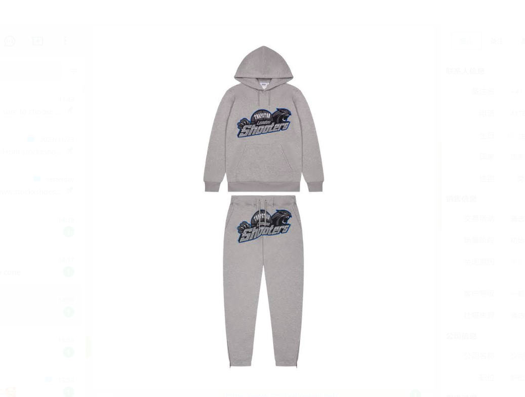 Top Quality Trapstar Shooters Hoodie Tracksuit Grey Ice Flavours 
