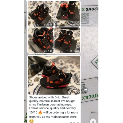  Pkgod Air Jordan 4 “Red Thunder”   02