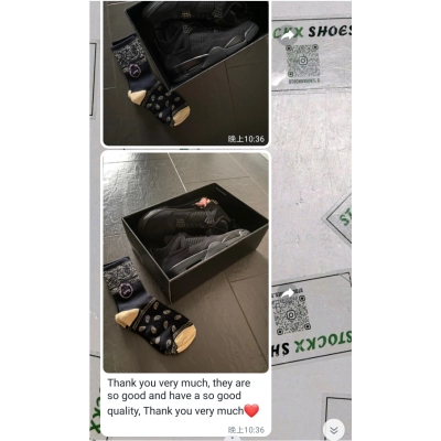  Pkgod Air Jordan 4 Retro Black Cat   02