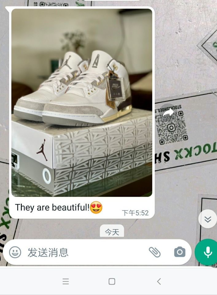 Pkgod Air Jordan 3 Retro A Ma Maniére (W)