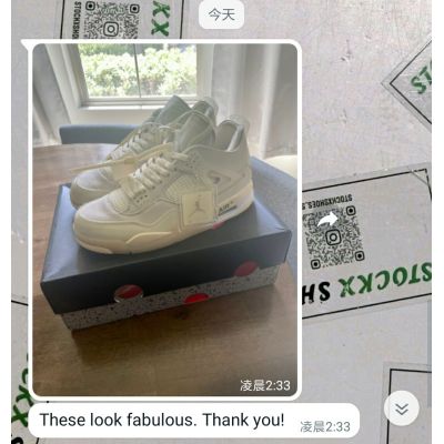 Pkgod  Air Jordan 4 Retro Off-White Sail   02