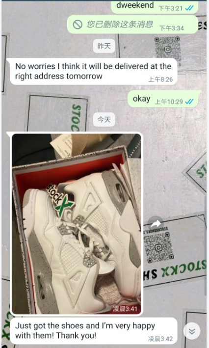  Pkgod Air Jordan 4 Retro White Oreo (2021)  