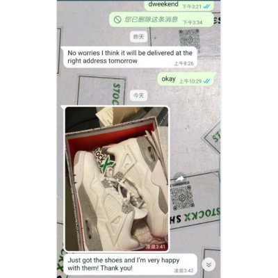  Pkgod Air Jordan 4 Retro White Oreo (2021)   02