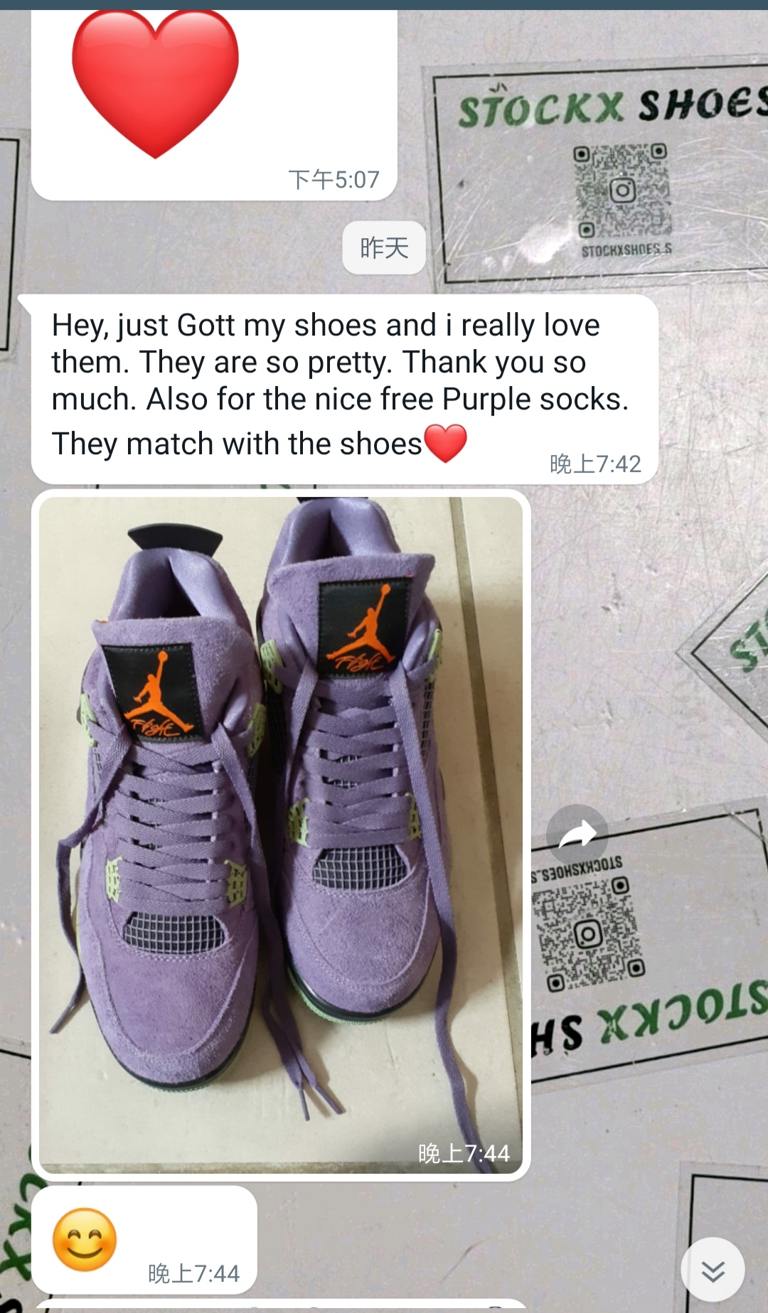 Pkgod Air Jordan 4 Retro Travis Scott Purple