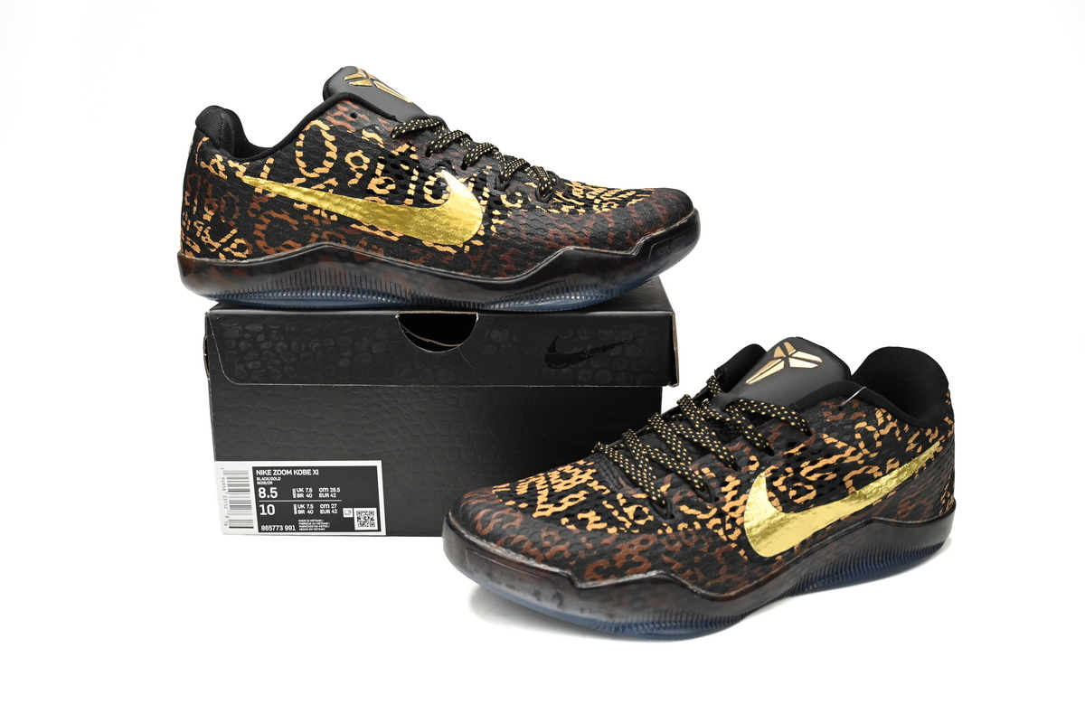    Nike Kobe 11 “Mamba Day” 865773-991