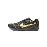 Nike Kobe 11 “Mamba Day” 865773-991