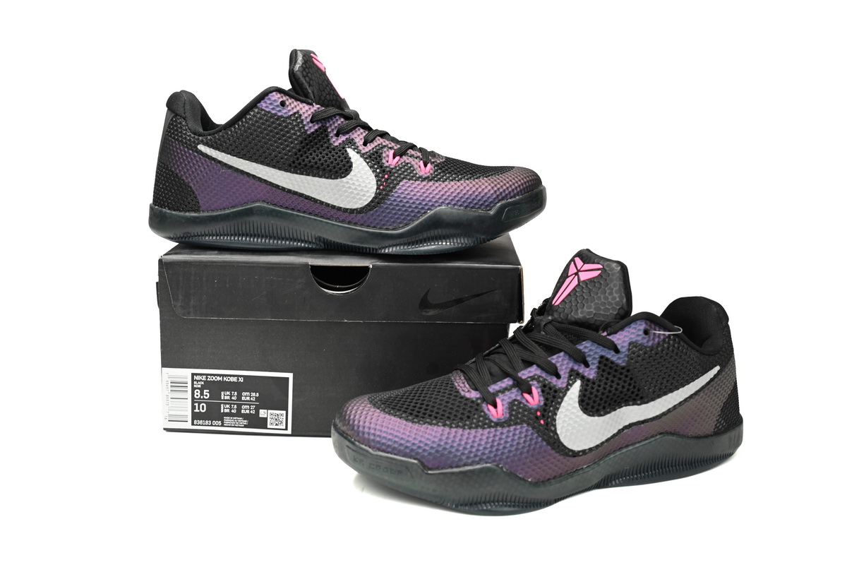 Nike Kobe 11 EM Low lnvisibility Cloak 836183-005