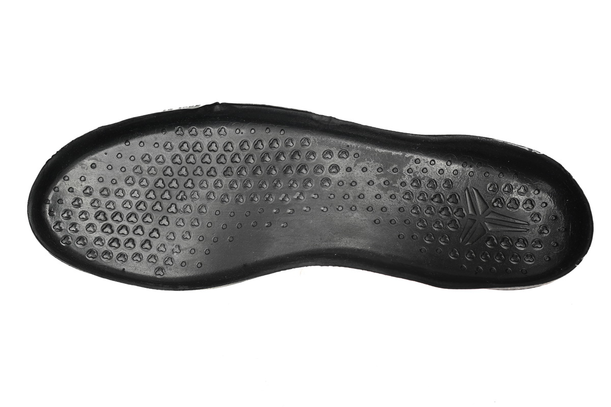Nike Kobe 11 EM Low lnvisibility Cloak 836183-005