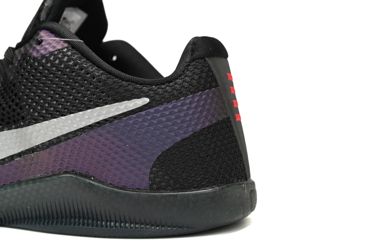 Nike Kobe 11 EM Low lnvisibility Cloak 836183-005