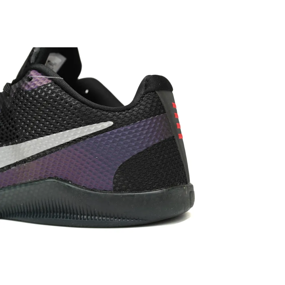 Nike Kobe 11 EM Low lnvisibility Cloak 836183-005