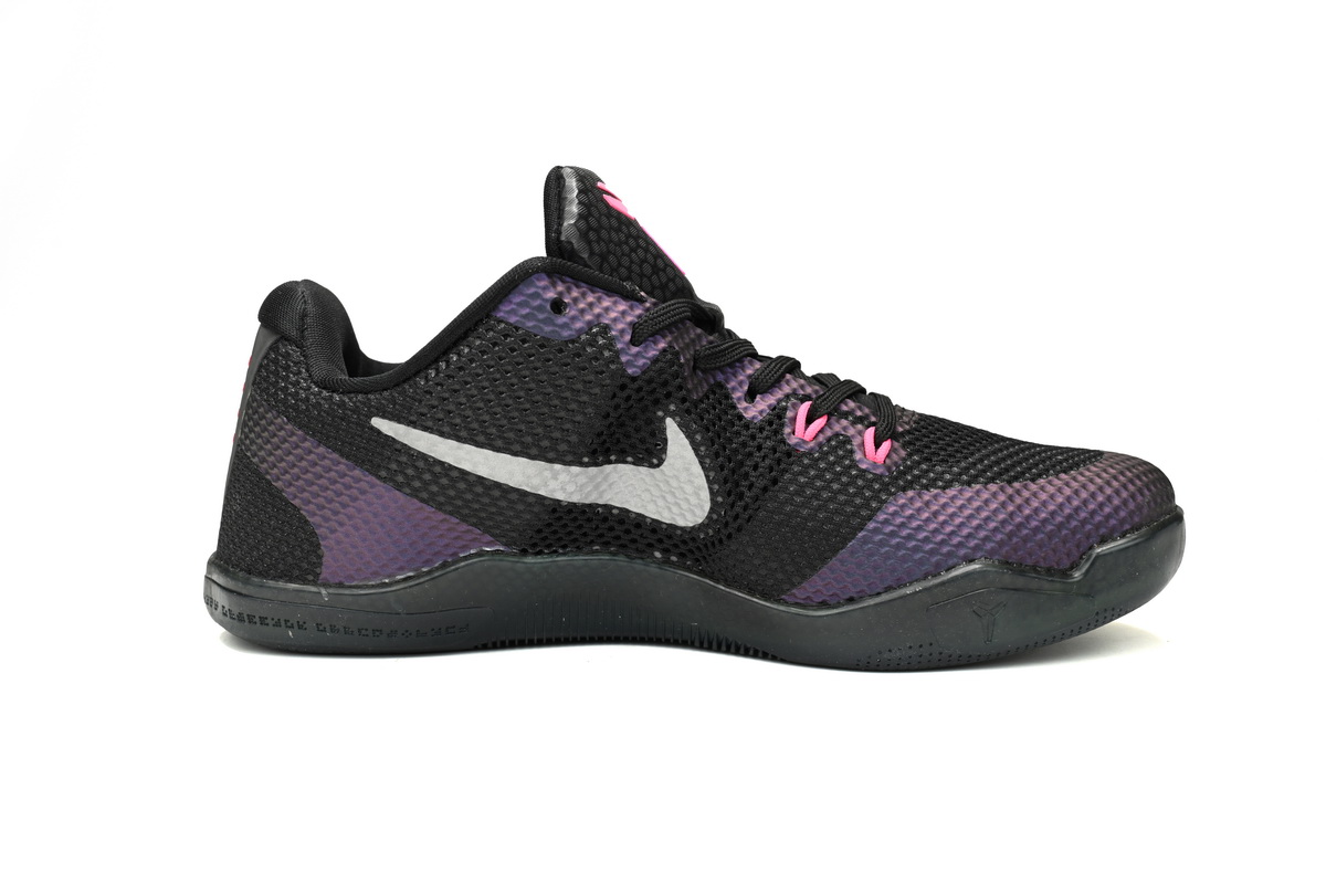 Nike Kobe 11 EM Low lnvisibility Cloak 836183-005