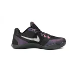 Nike Kobe 11 EM Low lnvisibility Cloak 836183-005