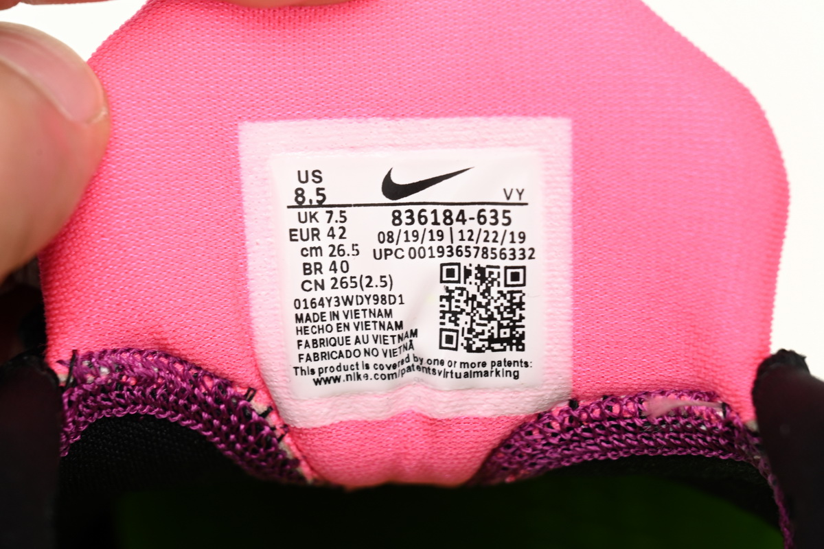 Nike Kobe 11 EM Low Mambacurial 836184 635