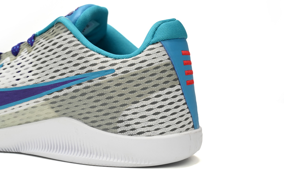 Nike Kobe 11 Low Draft Day 836183-154