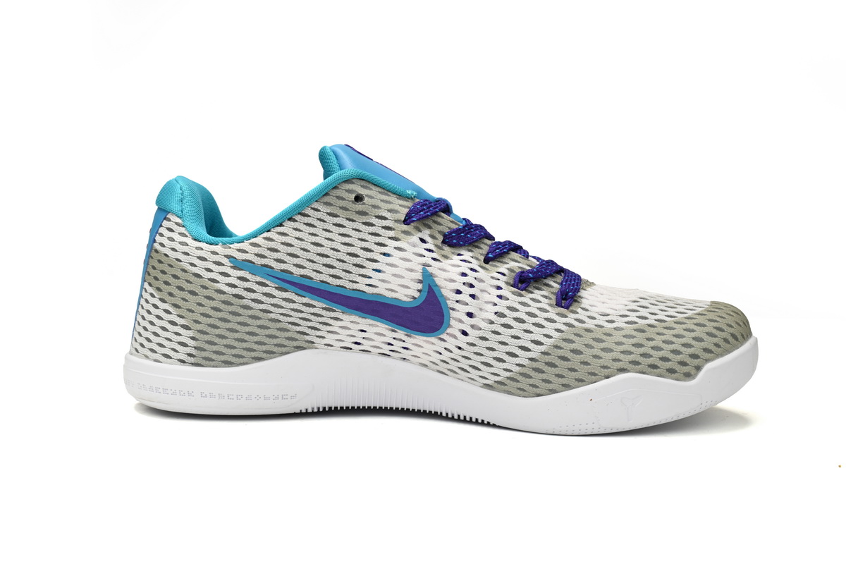 Nike Kobe 11 Low Draft Day 836183-154