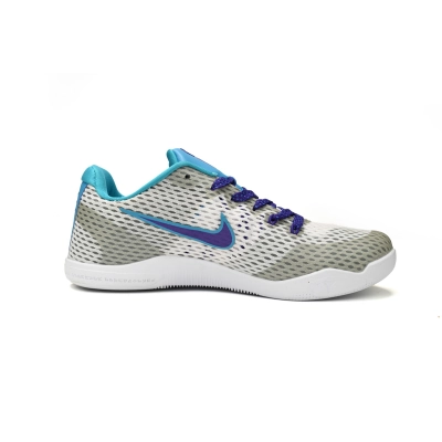 Nike Kobe 11 Low Draft Day 836183-154 02